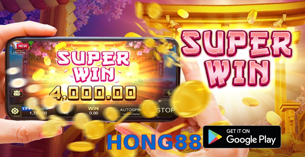 HONG88