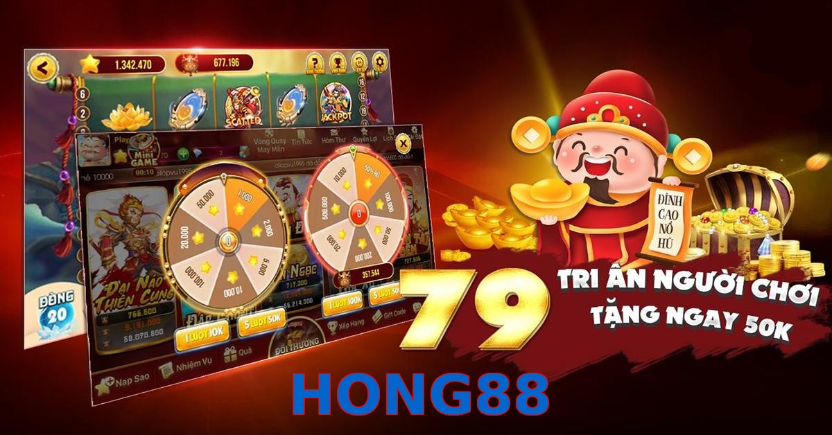 HONG88