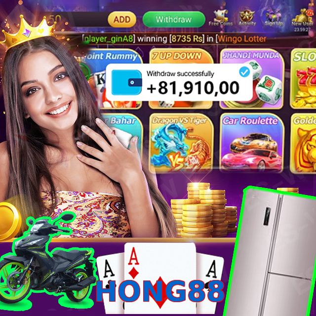 HONG88