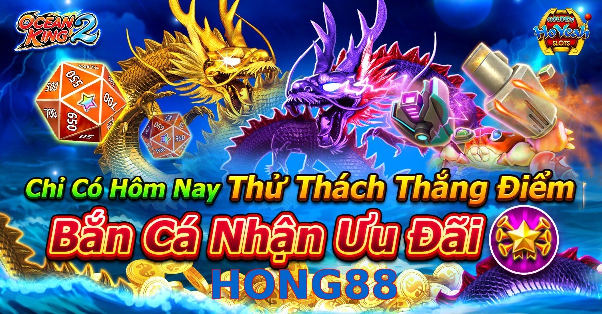 HONG88